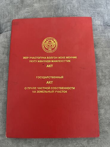 дом для отдыха на сутки: Дача, 40 м², 3 комнаты, Собственник, Косметический ремонт