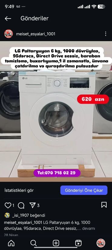 Paltaryuyan maşınlar: Paltaryuyan Anbardan satiş.Qimətlər aşagida qeyd olunub.Ünvana — 86