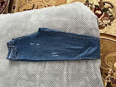 Mavi denim cins şalvar - Model: Klassik 5 ciblə, düymə və fermuar lalafo.az -da Mavi denim cins şalvar - Model: Klassik 5 ciblə, düymə və fermuar