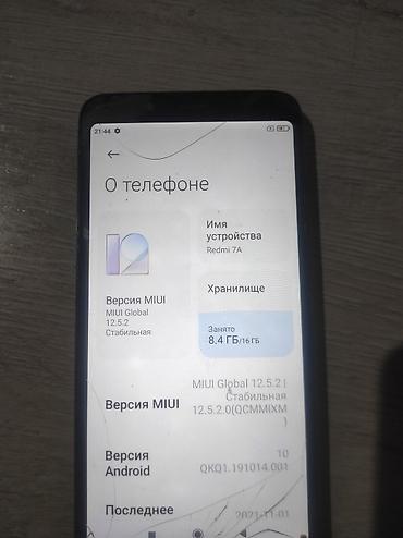apple iphone 16: Redmi, Redmi 7A, Новый, 16 ГБ, цвет - Черный, 2 SIM — 3