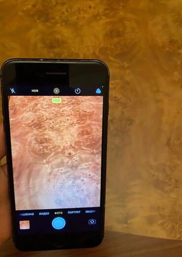 ayfon 4 s: IPhone 7 Plus, Черный, Отпечаток пальца