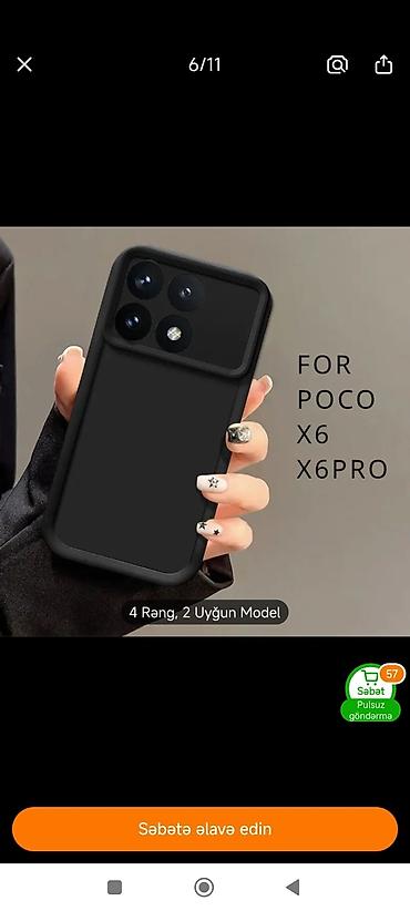 poko c75: Yalnız Xiaomi poco x6 pro kabraları. Qiymətlər müxtəlifdir — 7
