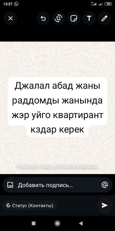 вакансии швеи без опыта работы: Другие специальности