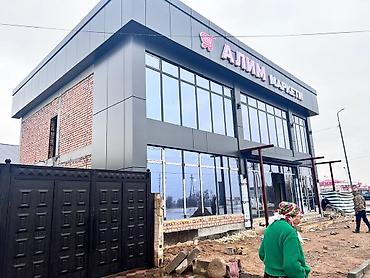 Фасадные работы: | Алюкобонд Больше 6 лет опыта — 4