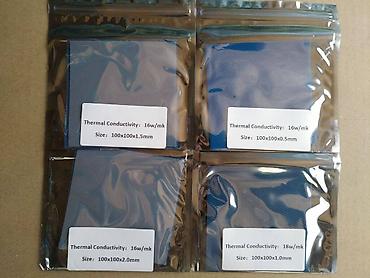 Видеокарты: Видеокарта, Новый — 12