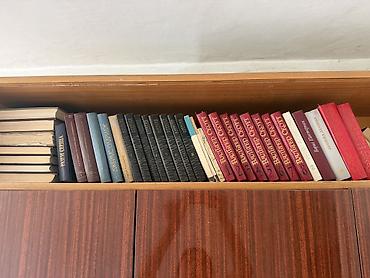 кники: Большая домашняя библиотека (разнородные издания, преимущественно — 2