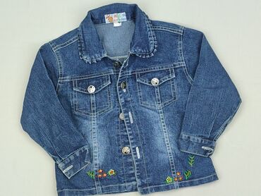 Children's jeans jacket, 4-5 years, 104-110 cm, condition - Perfect