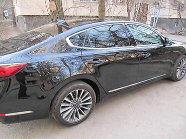 k7 kia: Kia K7: 2016 г., 2.4 л, Автомат, Бензин, Седан — 5
