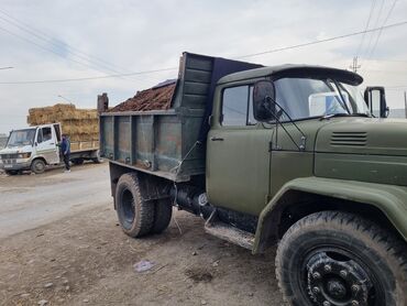 газовые оборудования: Б/у, В наличии