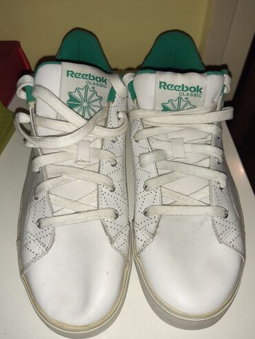 kratke letnje cizme: Reebok, 41, color - White