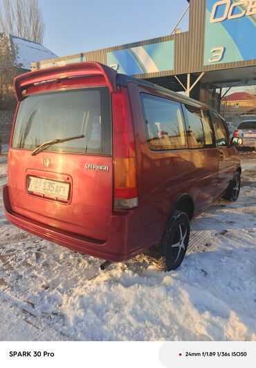 куплю хонда аккорд: Honda Stepwgn: 1998 г., 0.2 л, Автомат, Бензин, Минивэн