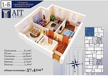 Продажа квартир: 2 комнаты, 57 м², Элитка, 5 этаж, Евроремонт — 8