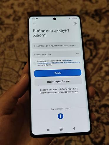 редми нот 16 про цена: Redmi, Redmi Note 14 Pro, Б/у, 256 ГБ, цвет - Черный, 2 SIM — 1