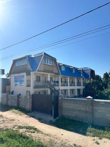 офисные приложения office для дома и бизнеса: Үй, 300 кв. м, 15 бөлмө, Кыймылсыз мүлк агенттиги