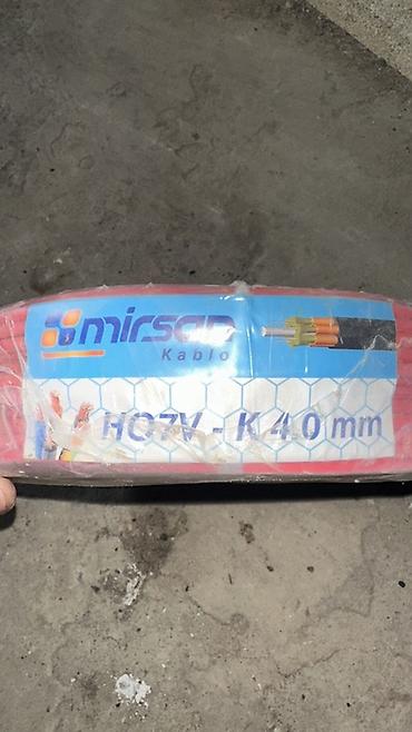 yük araba: Yeni, Kabel, Mis, 1x4, Ödənişli çatdırılma — 1