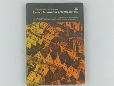 Book, genre - Non-fiction, condition - Very good