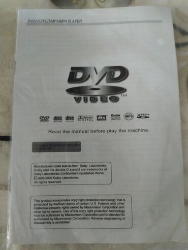 Korpuslar: Masaüstü kompüter sistemi – ATX tipli qara korpus Xarici görünüş: - — 18