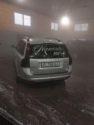 Volvo: Volvo V50: 2008 г., 1.6 л, Механика, Дизель, Универсал — 1