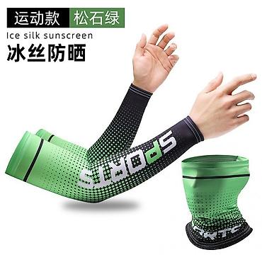 Другая мужская одежда: Buff Бафф с нарукавниками — многофункциональный аксессуар в виде куска — 2