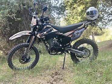dio 27: Эндуро-мотоцикл ULAR S7
250cc
Состояние новое — 2