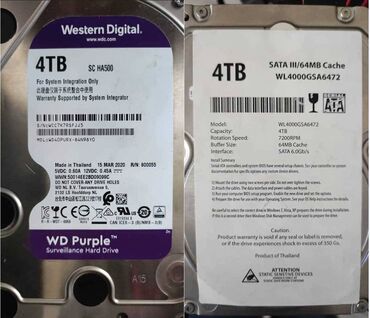 оперативка ddr3: Накопитель, Б/у, HDD, 4 ТБ, 3.5"
