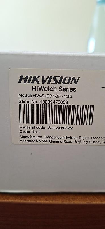 best comp: Коммутатор PoE Hikvision HiWatch Series HWS-0318P-135 - 16 портов — 2