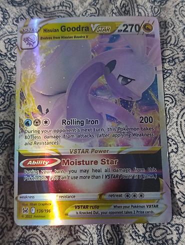 открытки: Коллекционная карточка Pokémon TCG: Hisuian Goodra VSTAR (фулл-арт — 1