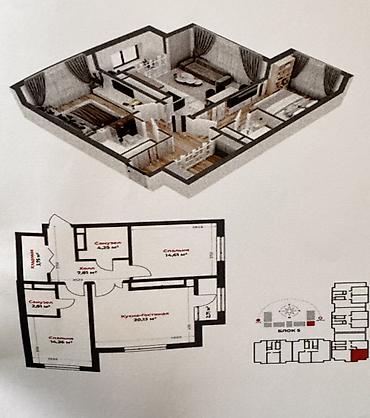 artwin: 3 комнаты, 71 м², Элитка, 14 этаж — 4