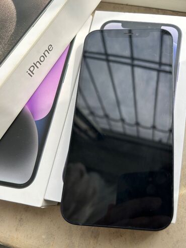 айфон 7 plus 128 гб цена: IPhone 12, 128 ГБ, Черный