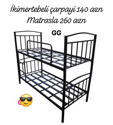 Quruducular: Yeni, İkinəfərlik çarpayı