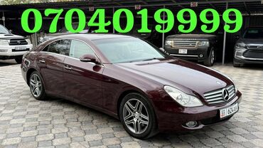 лизинг авто бишкек без первоначального взноса: Mercedes-Benz : 2005 г., 3.5 л, Автомат, Бензин, Седан