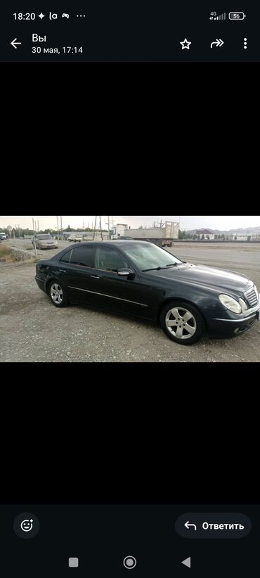 зарядное устройство для электромобиля: Mercedes-Benz E-Class: 2002 г., 2.7 л, Автомат, Дизель, Седан