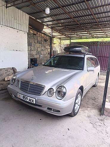 Mercedes-Benz E-Class: 2001 г., Универсал
