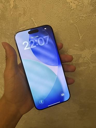 aple woth: Продается iPhone 16 pro max в идеальном состоянии не вскрывался ничего — 5