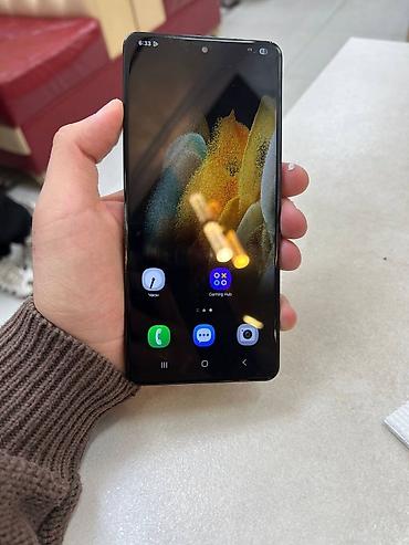 samsung note7: Samsung Galaxy S21 Ultra, Новый, 256 ГБ, цвет - Черный, 1 SIM — 2