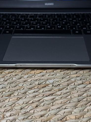 Ноутбуки HUAWEI: Для учебы, Intel Core i5 — 7