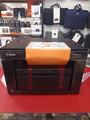 Принтеры: Canon imageCLASS MF3010 — лазерное МФУ «3‑в‑1» для дома и небольшого — 2