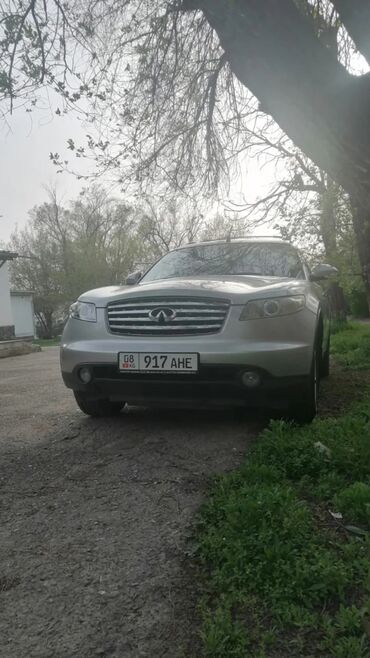продаю в связи с переездом: Infiniti FX45: 2003 г., 4.5 л, Автомат, Бензин, Кроссовер