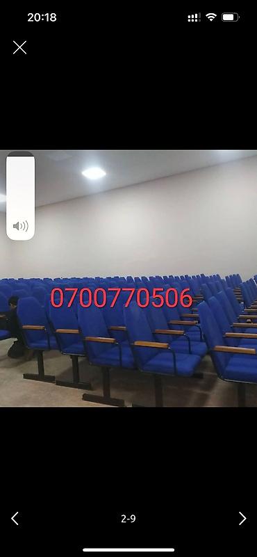 Кресла для театра и актового зала: Стул,стулья,стульчик,металлические стул,железное стул,стул для — 7