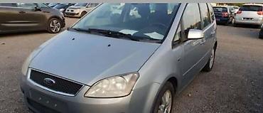 auto otpad vrsac: LEVI FAR RESTAJLING XENON ZA FORD C-MAX OD 2008. DO 2010. GOD. | — 5