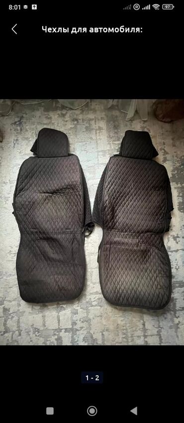 коврик держатель для телефона в машину: Чехолдор түсү - Боз, Universal Seat cover