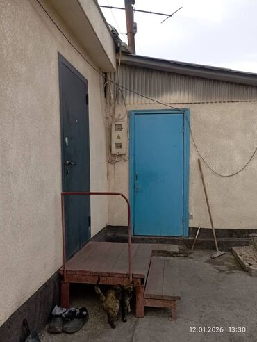 Продажа домов: Дом, 82 м², 4 комнаты — 4