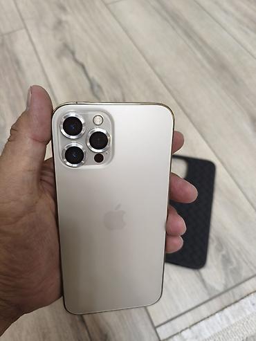 poco pro: IPhone 12 Pro Max, Б/у, 128 ГБ, Золотой, Чехол, 89 % — 2