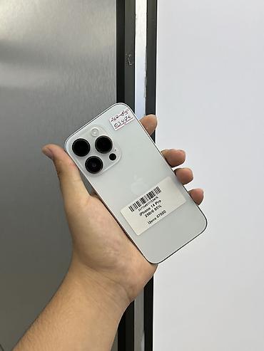 IPhone 14 Pro, Б/у, 256 ГБ, Matte Silver, Защитное стекло, Чехол, В рассрочку, 85 % at lalafo.kg IPhone 14 Pro, Б/у, 256 ГБ, Matte Silver, Защитное стекло, Чехол, В рассрочку, 85 %