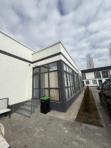 Посуточная аренда домов: Сдается современный одноэтажный коттедж в ЦО «Атлантис» 🌊 Планировка — 1