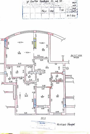 Продажа квартир: 4 комнаты, 156 м², Элитка, 7 этаж, Евроремонт — 18