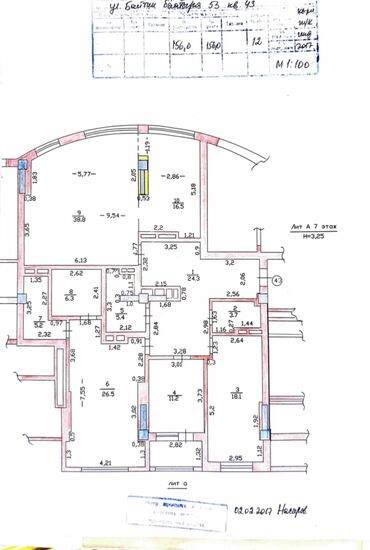 Продажа квартир: 4 комнаты, 156 м², Элитка, 7 этаж, Евроремонт — 18