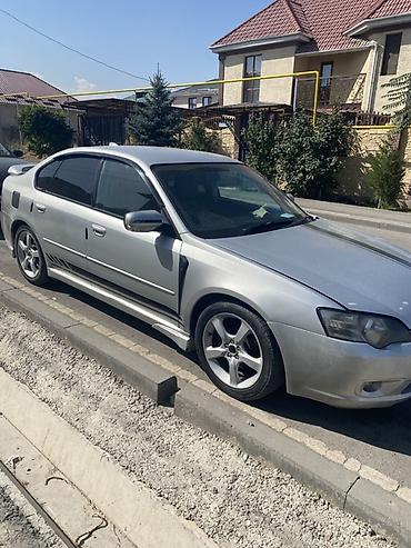 Subaru: Subaru Legacy: 2003 г., 2 л, Автомат, Газ, Седан — 1