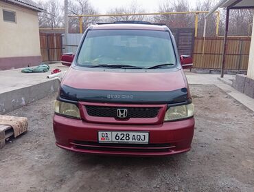 Honda: Honda Stepwgn: 2003 г., 2 л, Автомат, Бензин, Минивэн — 10