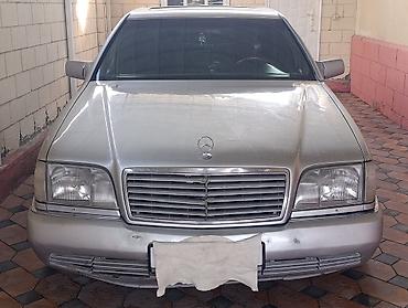 mersedes e class: Mercedes-Benz S-Class: 1992 г., 3.2 л, Автомат, Бензин, Седан — 10